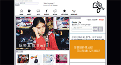 Desktop Screenshot of lezsmeeting.com